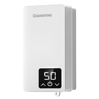 长虹小厨宝即热式家用台下热水宝