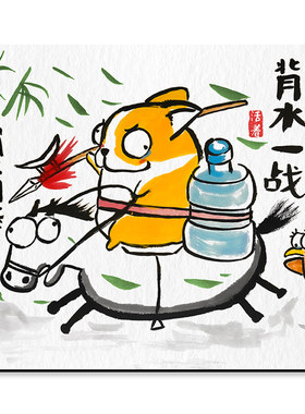 棕雕天然橡胶原创插画鼠标垫