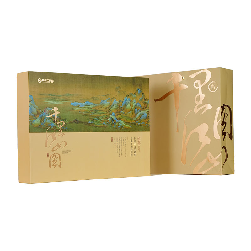 扬子江千里江山图月饼博物馆联名