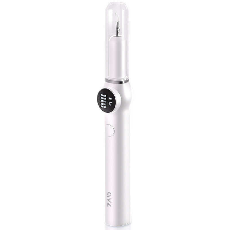 超声波洁牙器洗牙冲牙家用去除牙垢牙齿污垢清洁神器牙结石去除机