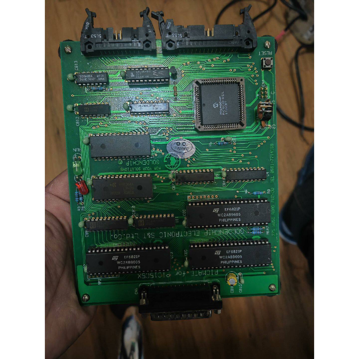 设备线路板一张 具体详情见图片 板载芯片见图片询价