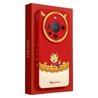 华为mate60新年扒墙手机壳