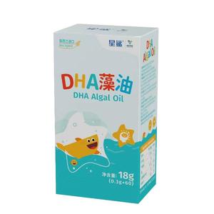 星鲨DHA海藻油进口专用裂壶藻非鱼肝油换购婴幼儿童孕妇宝宝米粉