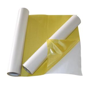 宝预（BYON）纸箱印刷双面胶粘布贴版胶布粘性柔性版胶粘带340MM*2.6M双面胶白纸黄胶印刷纸箱热熔胶双面胶带