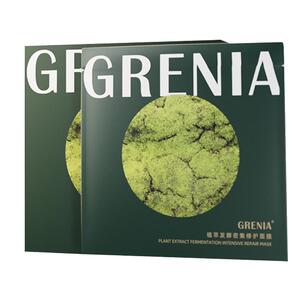 GRENIA歌锐娜植萃发酵补水修护受损肌肤屏障敏感肌脸部泛红面膜