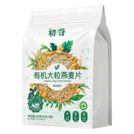 初谷有机大粒燕麦片无添加蔗糖原味营养即食早餐冲饮高蛋白代餐