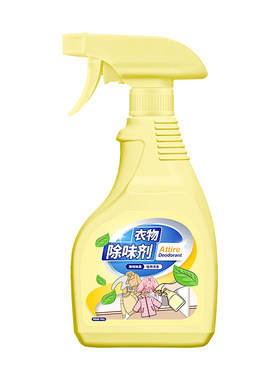 服装店衣物除味女装童装店去汗味