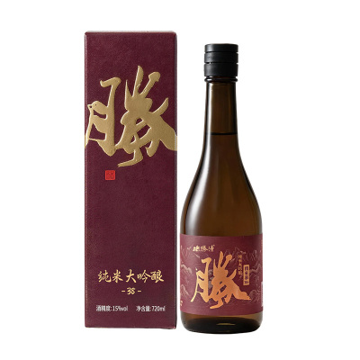 德胜清纯米大吟酿38清韵东方红720ml国产清酒三割八分15度 送礼