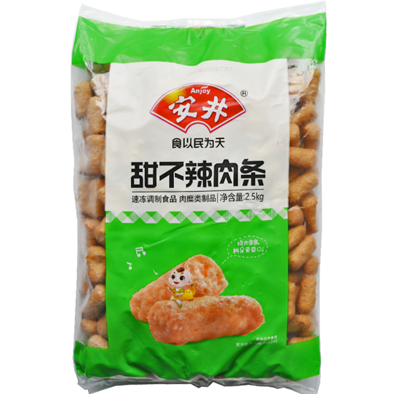 安井甜不辣肉条火锅丸子肉丸鸡肉丸麻辣烫关东煮食材冒菜澳门豆捞