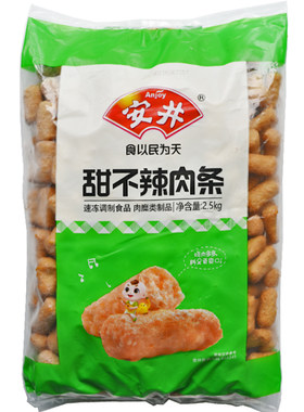 安井甜不辣肉条5斤火锅丸子食材