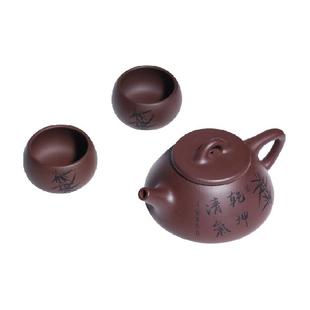 金镶玉宜兴紫砂石瓢壶泡茶壶蒋旭东手工一壶两杯传统工艺做工精细