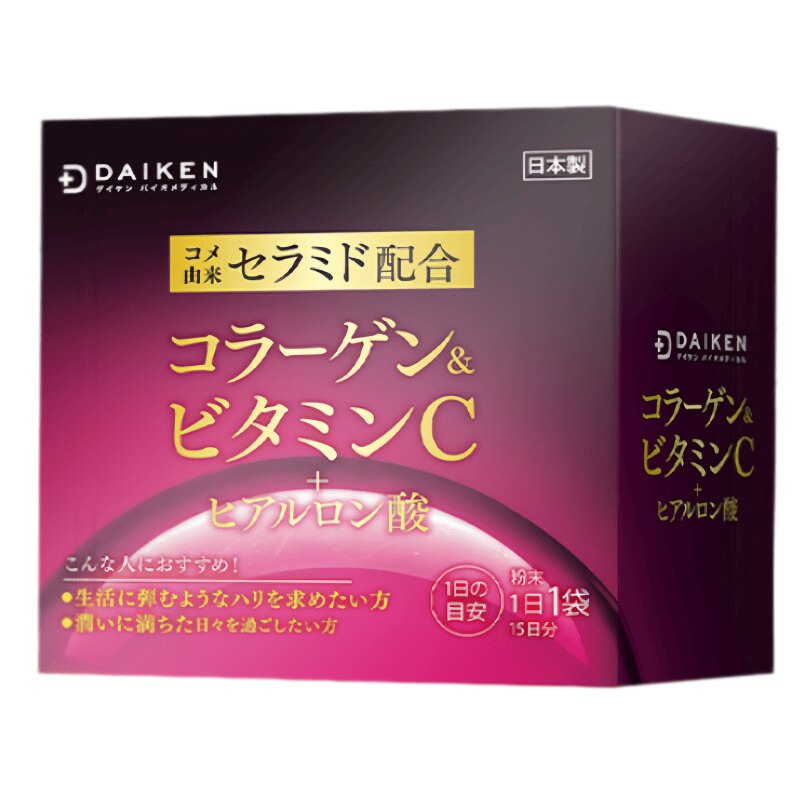 日本代购大研DAIKEN胶原蛋白肽粉小分子配维VC玻尿酸女士肌肤保养