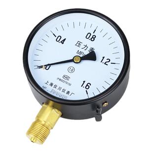 上海仪川仪表厂Y60Y100Y150压力表气压水压真空油压径向标准安装