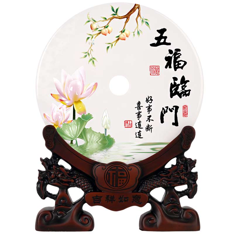 铁圈礼业玉石平安扣两旁装饰摆设