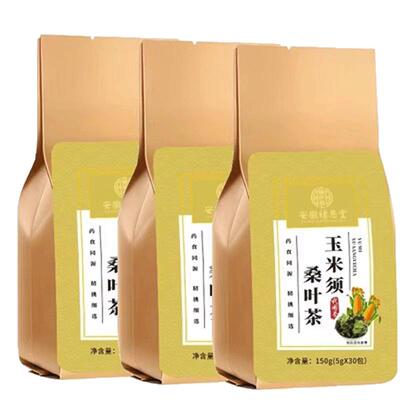 糖尿病人专用食品糖友糖人控三高血糖霜后桑叶茶无糖主食养生茶