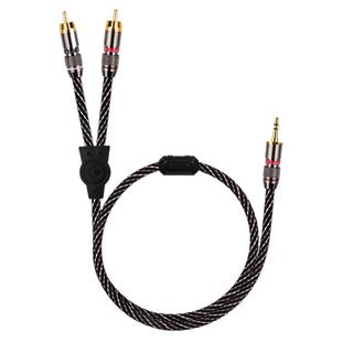 台湾杨阳发烧级3.5mm双声道转一分二RCA双莲花头音频线电脑接音响