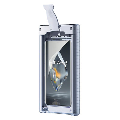 【无尘仓秒贴膜】全屏防摔陶瓷膜