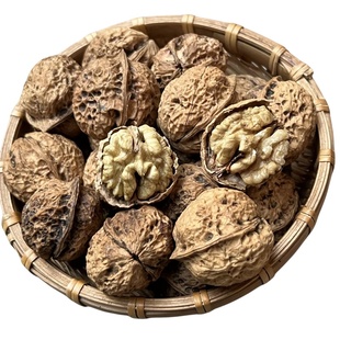 原味核桃薄皮 坚果干果 大黑桃 纸皮核桃 零食 盐焗薄壳 黑核桃仁