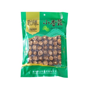 迷你特小香菇干货家用炖汤煲汤蘑菇通江香菇珍珠菇椴木房县特产