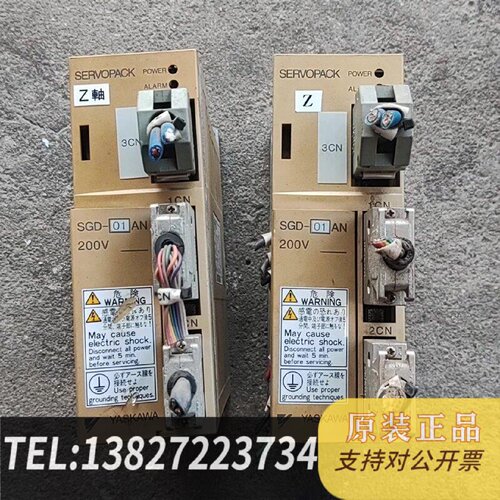 原装正品YASKAWA伺服驱动器SGD01AN200V100现货议价