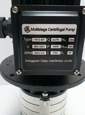 厂家供应YKT2-30T立式数控机床泵 机床高压油泵 标准增压泵