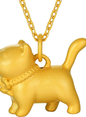 六桂福珠宝银925喵系甜心吊坠