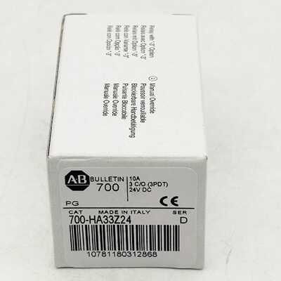 溢价-700-HA33Z24继电器罗克韦尔Allen-Bradle