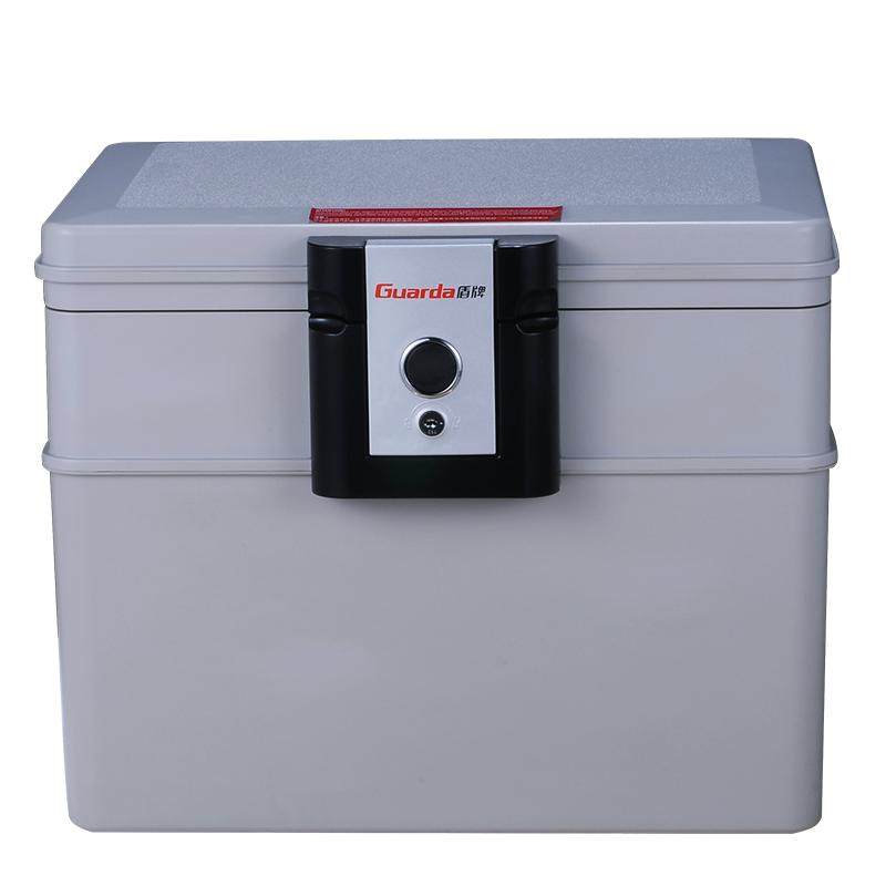 盾牌（GUARDA）保险柜办公数码磁盘介质保护防火防磁保险箱UL72-125级防火认证防磁柜2040C