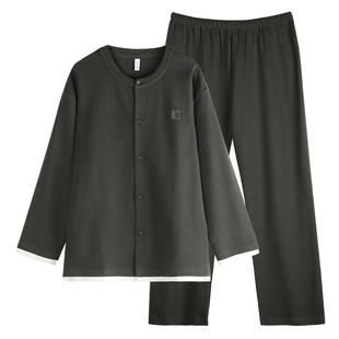 轩靓26年新款睡衣男春秋华夫格纯棉长袖四季通用套装可外穿家居服