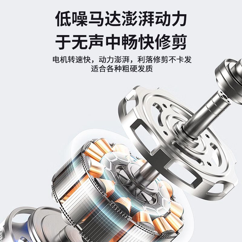 新款跨境现货专业理发器发廊家用剪电剃头刀电推子雕刻推充电式