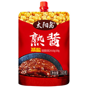 太阳岛熟酱150g正宗东北大酱黄豆酱蘸酱农家大酱家用拌饭酱拌面酱