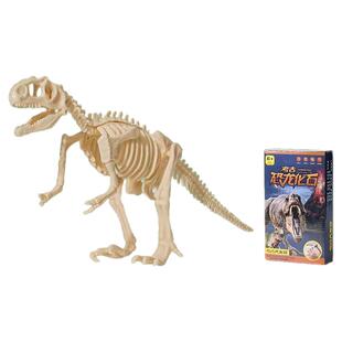 恐龙化石考古挖掘玩具儿童套装大号骨架男孩挖宝敲砸石膏拼装模型