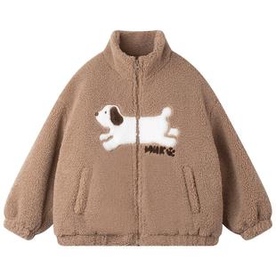 【奔跑小狗】仿羊羔绒毛绒外套小狗绣花冬季棉服儿童男女童美拉德