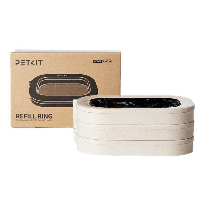 PETKIT小佩猫厕所ultra专属垃圾盒自动打包垃圾袋猫砂盆清洁锁臭