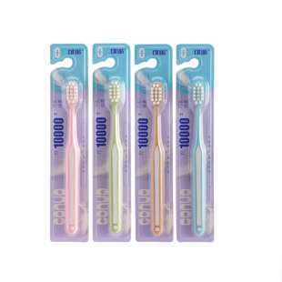 可诺成人方孔密集植毛更易沥干清洁牙缝抗菌男女通用软毛单支牙刷