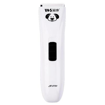 英绅电推剪lb8780专业泰迪剃毛器