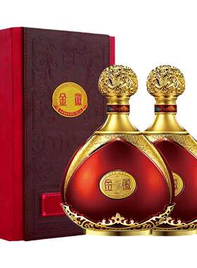 白酒世纪金徽28年浓香型粮食酒50度500ml*2瓶装送礼盒装