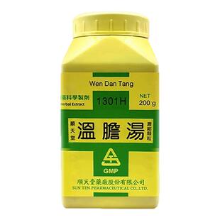 顺天堂温胆汤温胆和胃除痰止咳胆虚不眠痰热上扰虚烦惊悸口吐呕涎