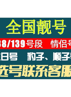 担保交易大额