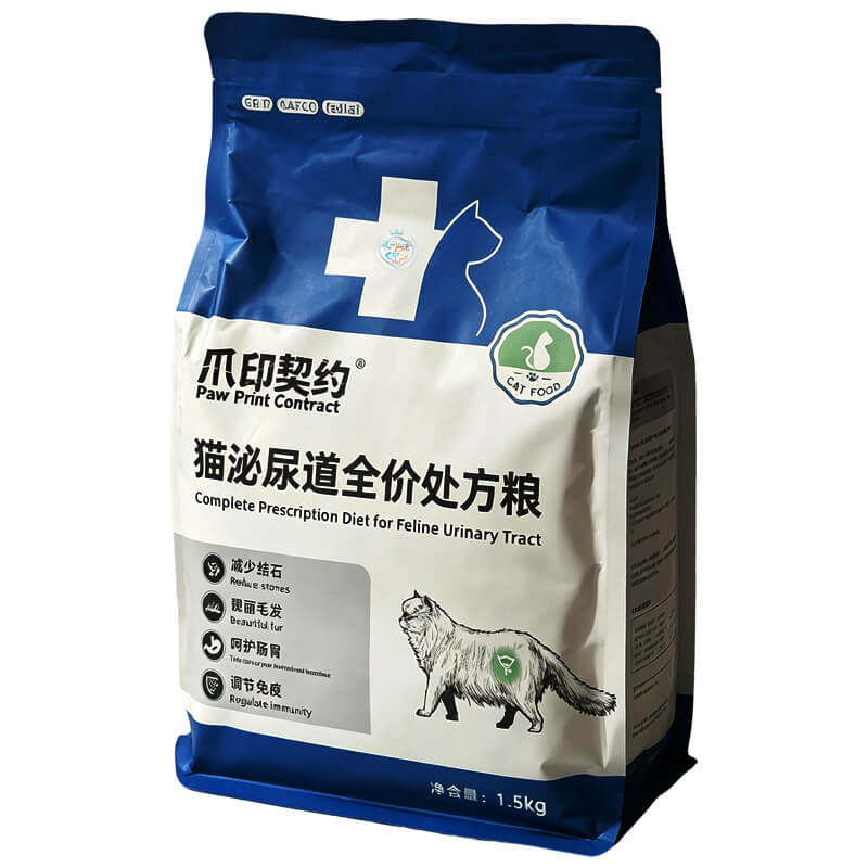 爪印契约泌尿道全价处方猫粮结石