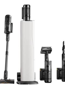 石头自集尘吸尘器H50Ultra/Pro五合一全能无线手持
