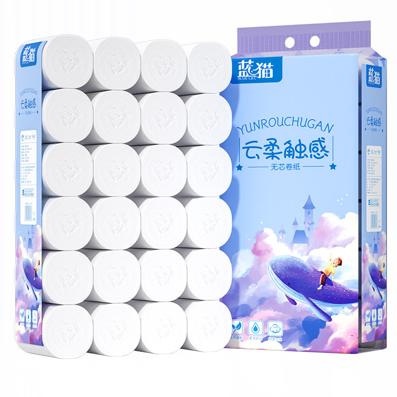 蓝猫5层卷纸卫生纸18卷5斤厕纸家用实惠装纸巾卷筒纸无芯厕所手纸