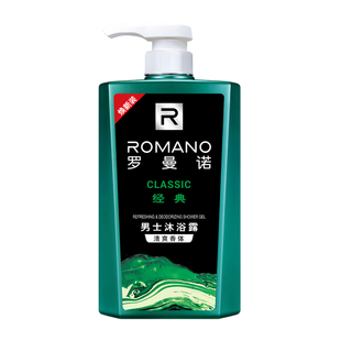 罗曼诺男士沐浴露600g香水持久留香全身清爽古龙香体奔放品魅保湿