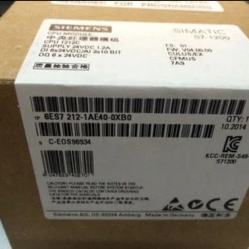 议价6ES7212-1AE40-0XB0西门子CPU1212C模块6ES72121AE400XB0原装
