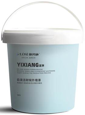 防水防晒外墙乳胶漆漆管用30年