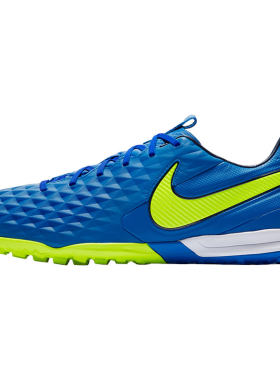 Nike/耐克正品LEGEND PRO 传奇8 男子运动训练足球鞋 AT6136-474