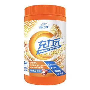 康比特纯肌酸粉健身增肌增重一水肌酸速度力量爆发青少体育运动补