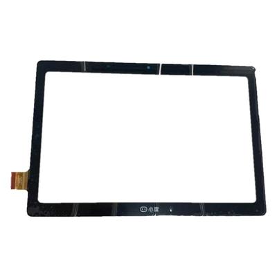 适用小度S12 S16 S20学习机G12G16平板外屏XDH-25-B3屏幕M10总成