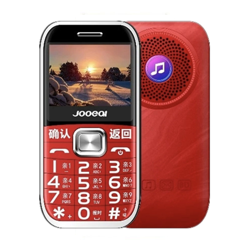 巨爱全网通4G直板大按键老人手机
