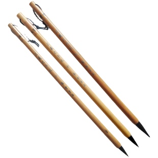 艺云笔庄王羲之手札大中小紫毫毛笔弹性适中适合楷书行书临摹创作